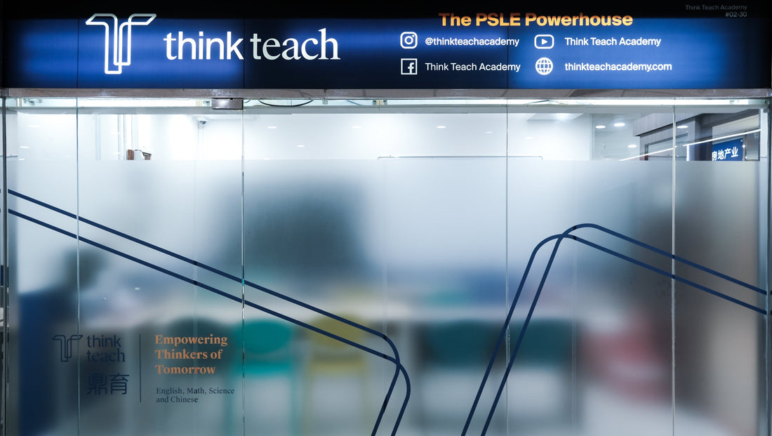 Do You Really Need PSLE Tuition in East Singapore? Here's What Parents Should Know