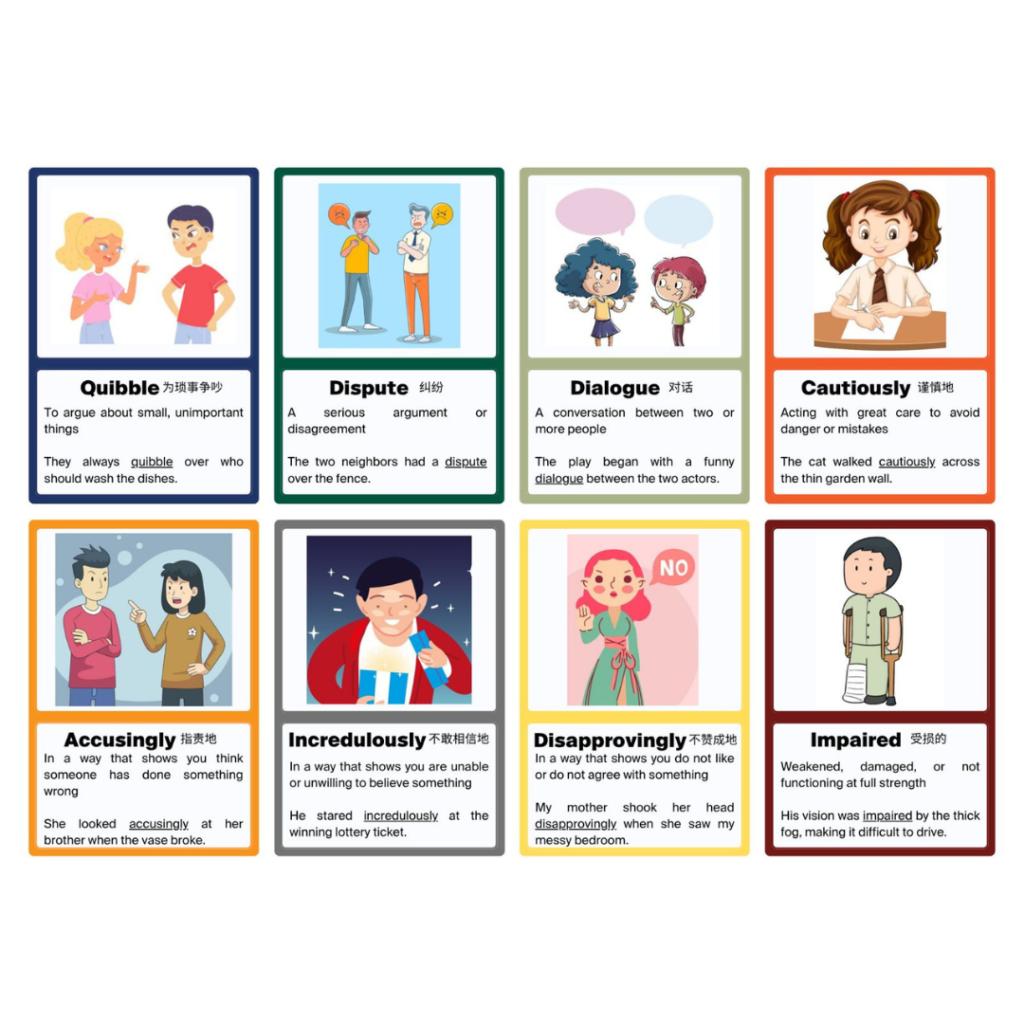 A sample of Think Teach Academy's Vocabulary Flash Cards in 2x4 grid containing illustrated behavioral and social-emotional cards with English labels such as Quubble, Dispute, Dialogue, Cautiously, Accusingly, Incredinguly, Disapprovingly, Disapprovedly, and Impaired, shown on a light gray background.